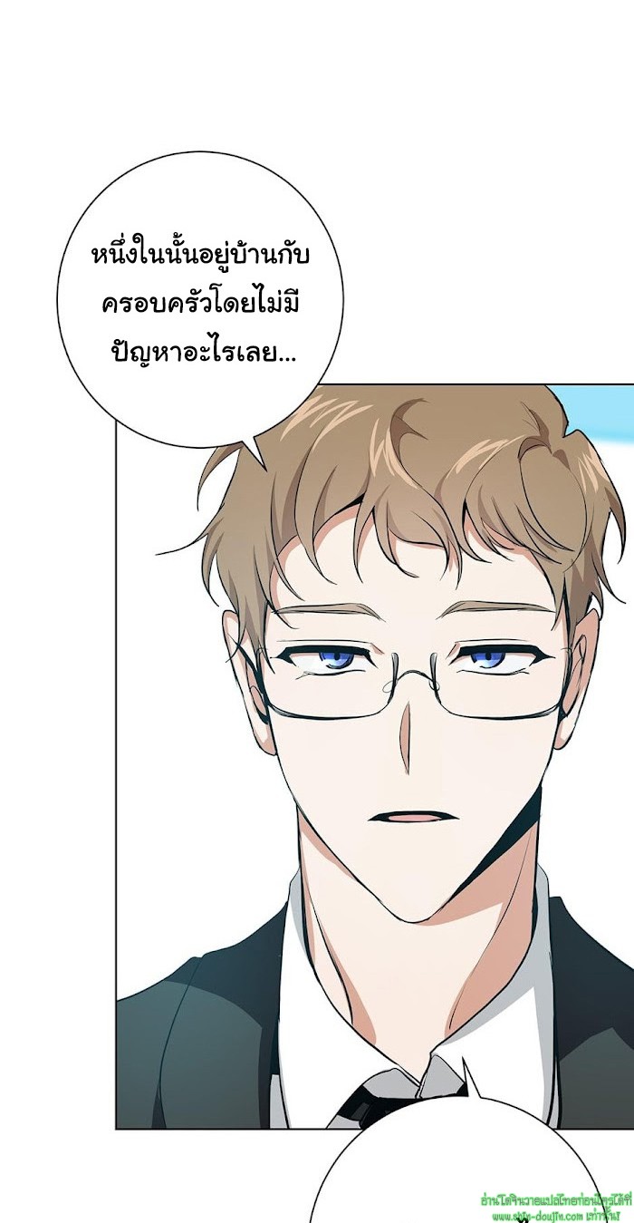D AZE EP 9